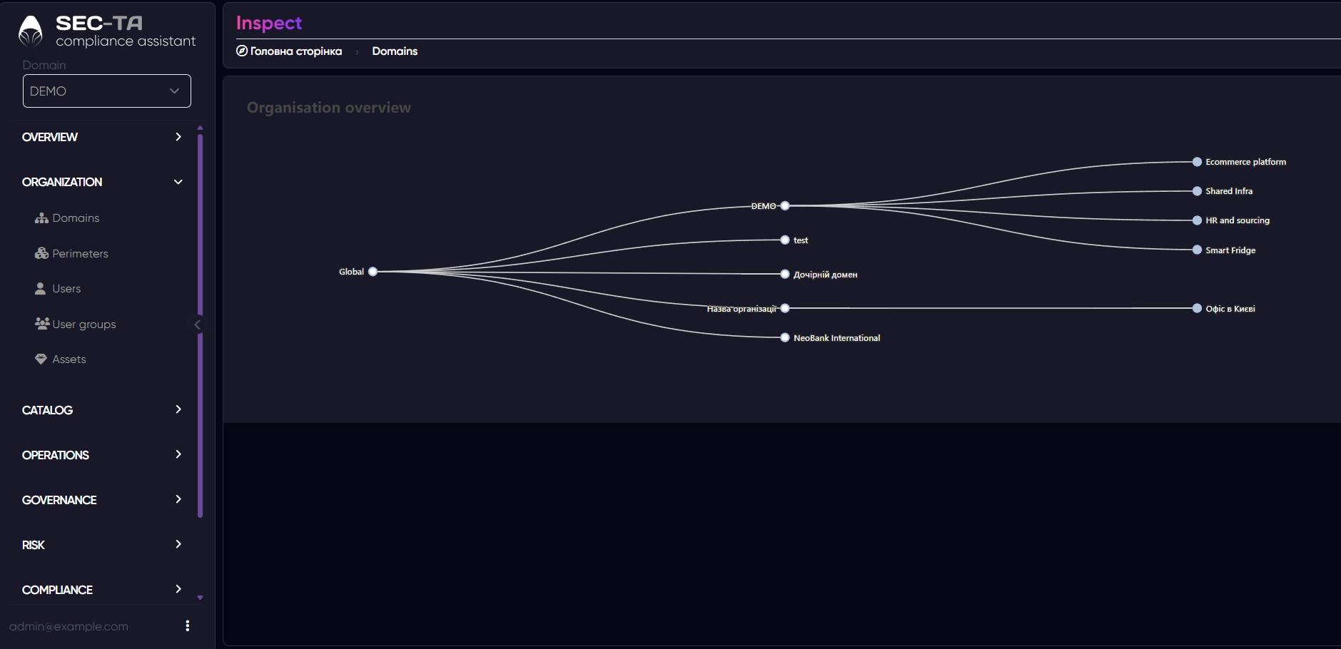explore-diagram.png